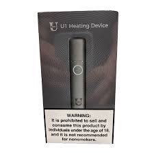 خرید قلم ترک سیگار U1