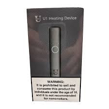 خرید قلم ترک سیگار U1