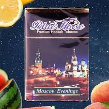 خرید تنباکو شب های مسکو آدالیا