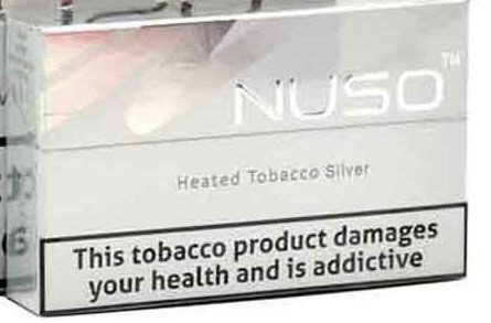 خرید نوسو نقره ای (سیلور) NUSO SILVER