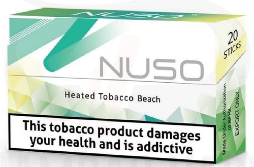 خرید نوسو ساحلی (بیچ) NUSO BEACH