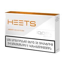 خرید هیتس امبر  Heets amber