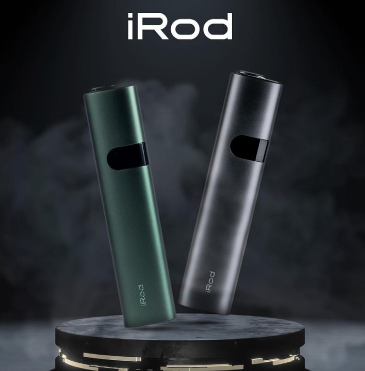 قلم ترک سیگار آی رود // IROD