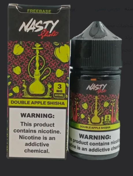 خرید جویس دوسیب 3 میلی گرم نستی