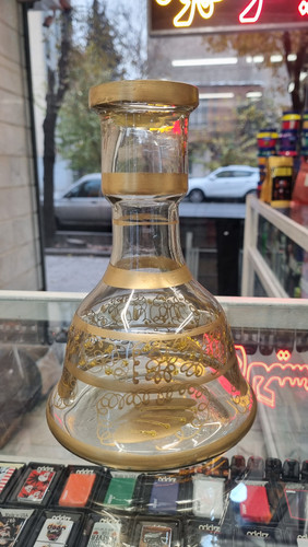 خرید شیشه قلیان با طرح طلایی