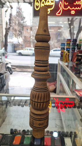 خرید تنه چوب قلیان