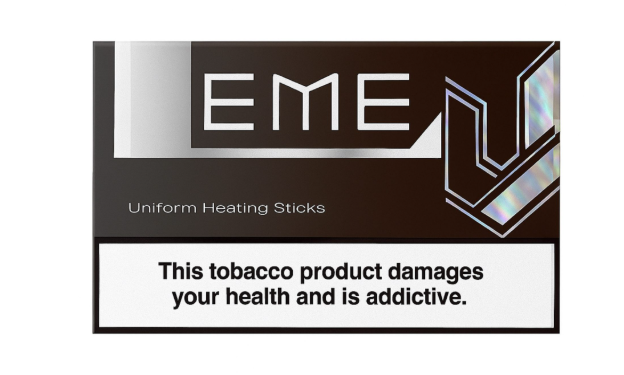 خرید سیگار الکترونیک لمه آمبر