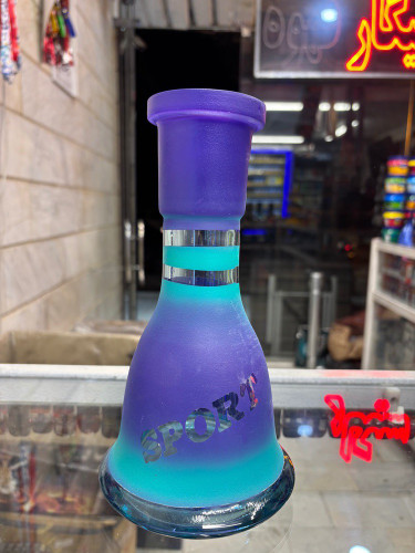 خرید شیشه قلیان بنفش مات