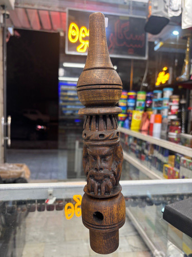 خرید تنه چوب قلیان