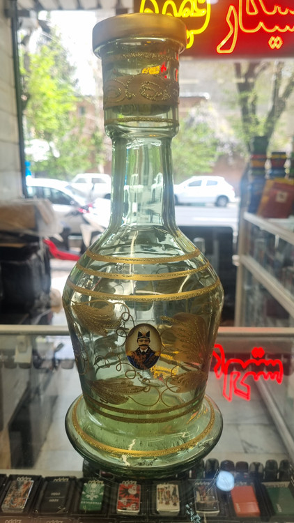 خرید شیشه قلیان کوزه ای طرح دار