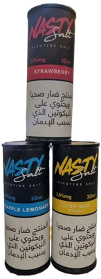 خرید سالت توت فرنگی 20 میلی گرم نستی
