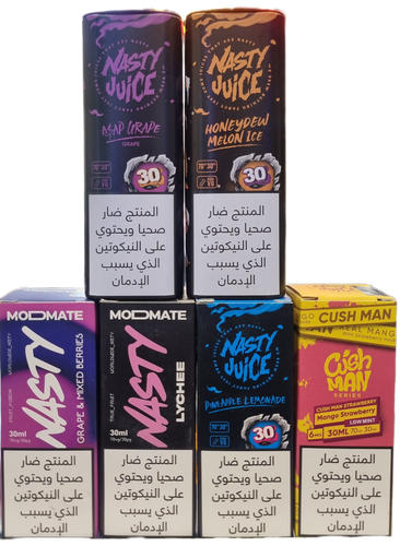خرید جویس انگور و میکس تمشک 6 میلی گرم نستی