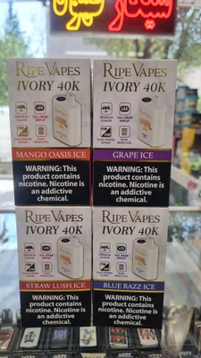 خرید پاد یکبارمصرف 40,000 پاف Ripe Vapes توت فرنگی یخ